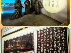 -王阳明故居