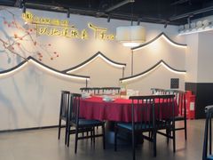 -集贤门·徽菜(福田店)