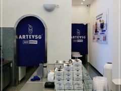 -ARTEASG啊T·新加坡奶茶(三坊七巷店)