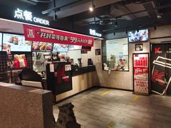 -肯德基(东四南大街店)