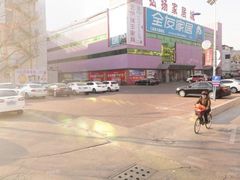 -弘扬家居城