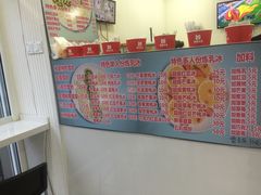 -美肴冰品(中山门店)