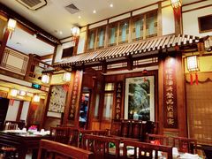 大堂-成隆行·蟹王府(九江路店)