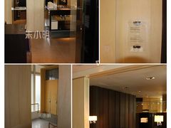 -上海柏悦酒店