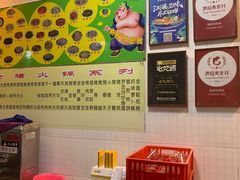 -华哥新鲜猪精品美食