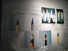 -中国湖笔博物馆(莲花庄路)