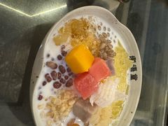 -椰语堂·海南清补凉(中山骑楼店)