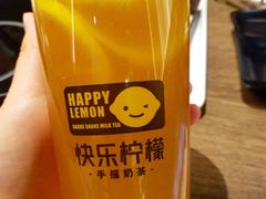 -快乐柠檬happylemon(丰台万达广场店)
