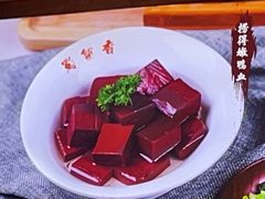 -蜀留香火锅(社会山店)