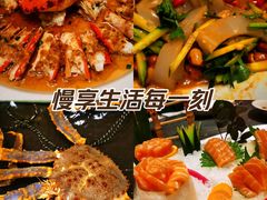 -圣雷克大酒店