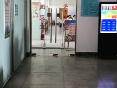 -天津市南开区图书馆