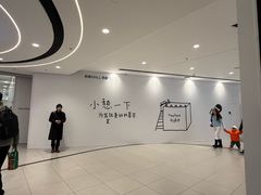 -凯德MALL(西直门店)