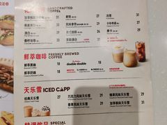 -Tims天好咖啡·贝果(东方广场店)