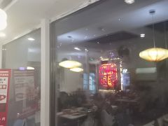 -毛辣果·贵州红酸汤牛肉火锅(西单店)