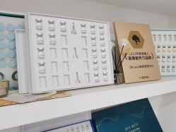 -Dr.Jane皮肤管理中心