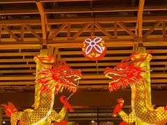 -武汉园博园(武汉自然博物馆)