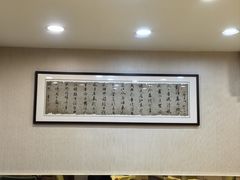 -里下河土菜馆(解放路店)
