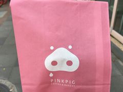 -WHEN PIGS FLY当猪飞