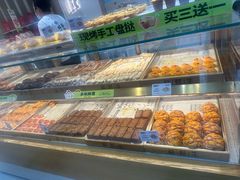 -糕材生•糕点•生日蛋糕(解放路店)
