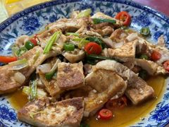 -芝城故事·建瓯土菜