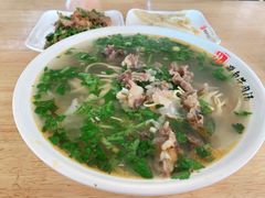 -橘生淮南牛肉汤(秀逸苏杭南门店)