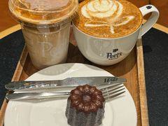 -Peet's Coffee皮爷咖啡(德基店)