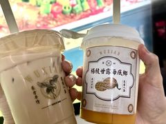 -雾鲜(KKMALL店)