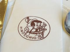 -澳门木偶葡国餐厅(珠海店)