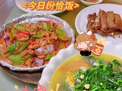 -兴隆槟榔园休闲农庄