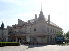 -北京张裕爱斐堡酒庄