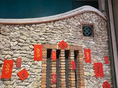 -中国闽台缘博物馆