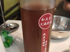 -和庆斋羊蝎子火锅·碳缸烧烤(顺义旗舰店)
