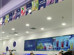 -一只酸奶牛(兰州中心店)