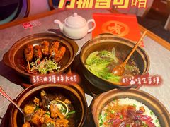 -啫神·广州地标美食(北京路店)