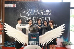 -上海玫瑰医疗美容医院