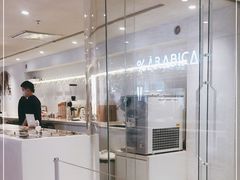 -% Arabica阿拉比卡咖啡(武汉天地店)