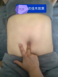 -第1夫人母婴护理院