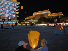 -大明幻境第一城