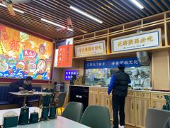 -陕九门老碗面(人民路店)