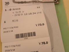 -永盈茶餐厅(中山四路店)