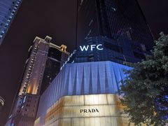 -WFC会仙楼观景台