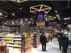 -盒马鲜生(龙德广场店)