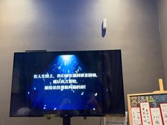 -屋有岛沉浸游戏旗舰店(中山公园店)