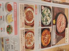 -萨莉亚意式餐厅(星海广场店)