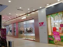 -万达广场(济南魏家庄店)