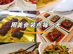 -院里寻菜·精致庭院菜(观沙岭店)