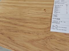 -众品老方子锅贴甜沫(李村店)