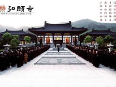 导游图-敬亭山风景名胜区-弘愿寺