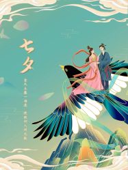 -浅夏之花气球派对