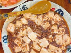-江湖万州烤鱼(王子美食城)
